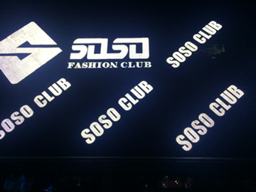 CongHua SoSo Club