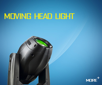MOVING HEAD LIGHT